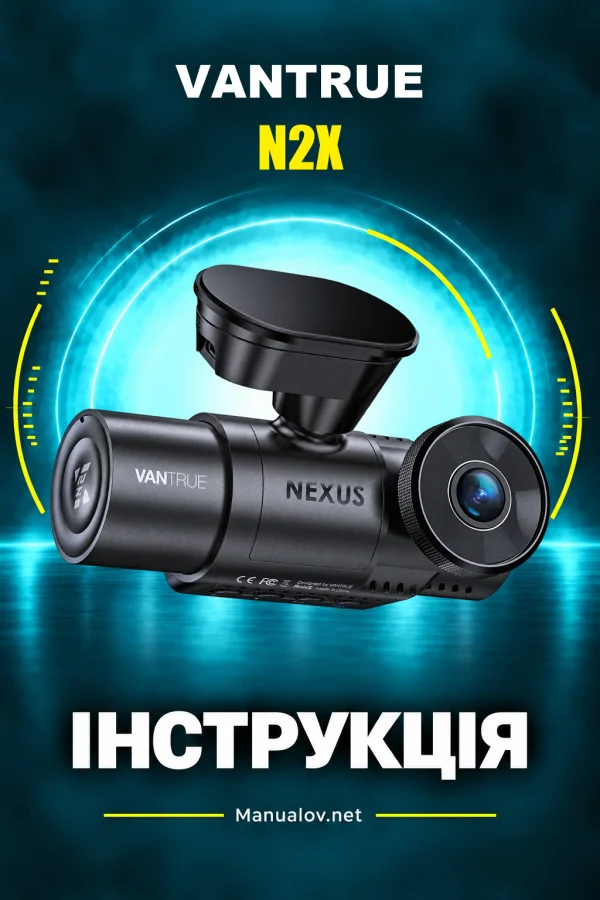 Vantrue N2X — instrukcja po polsku