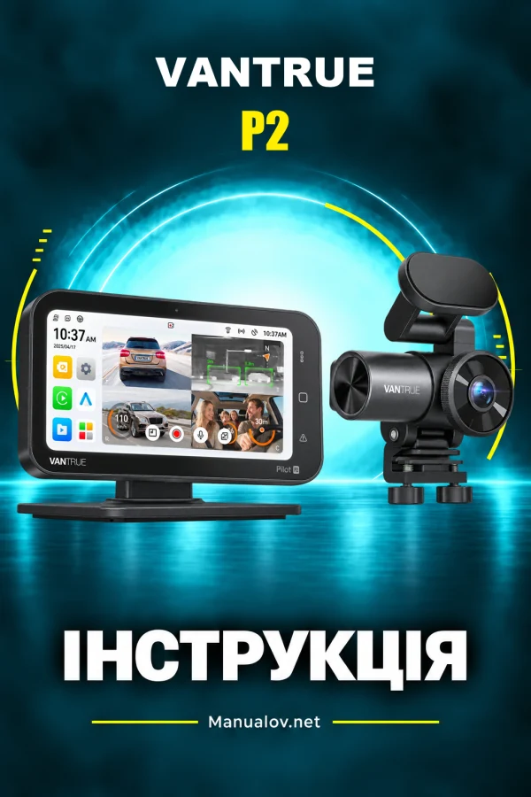 Vantrue P2 — instrukcja po polsku
