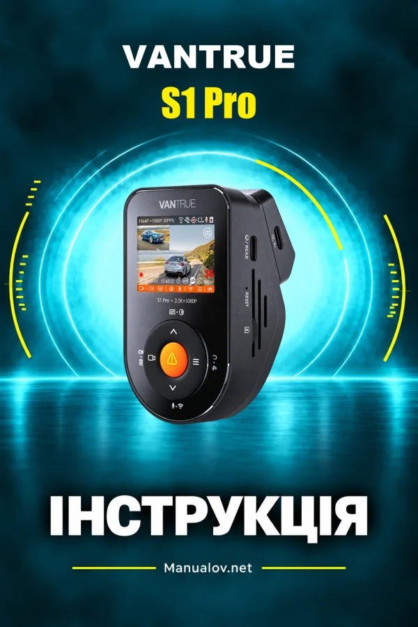 Vantrue S1 Pro — instrukcja po polsku