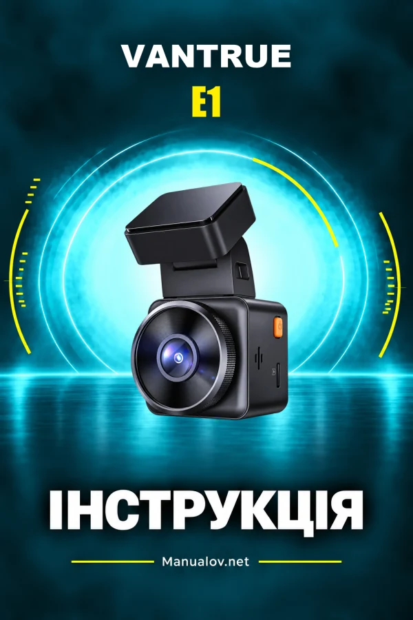 Vantrue E1 — instrukcja po angielsku