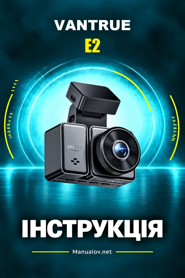 Vantrue E2 — instrukcja po angielsku