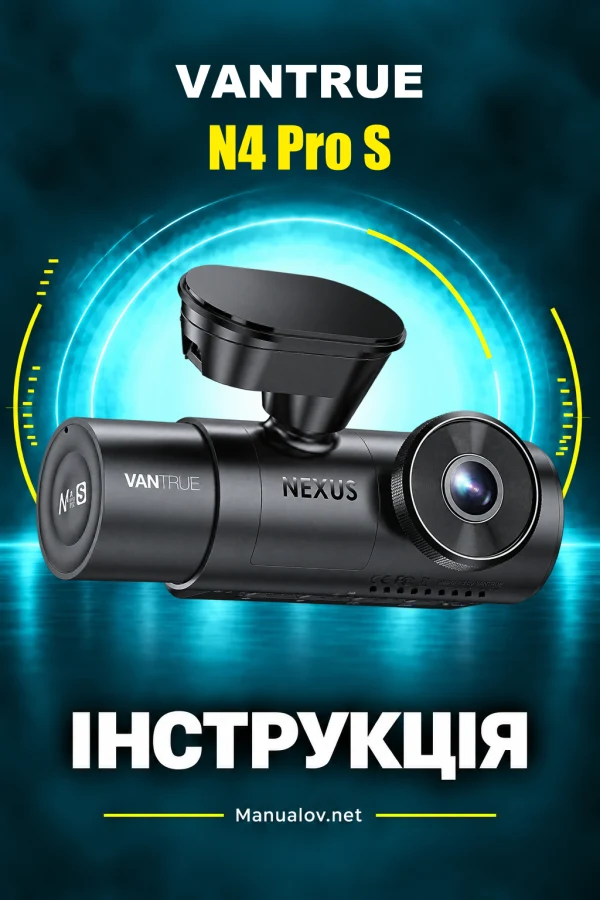 Vantrue N4 Pro S — instrukcja po angielsku