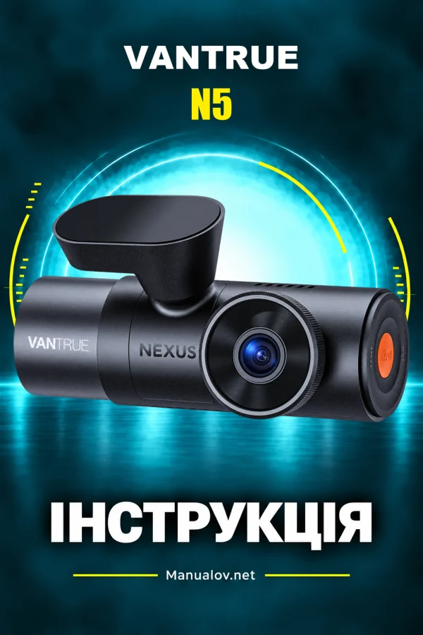 Vantrue N5 — instrukcja po angielsku