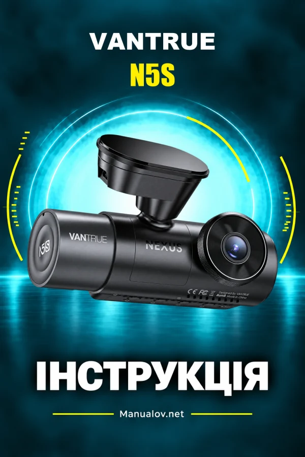 Vantrue N5S — instrukcja po angielsku