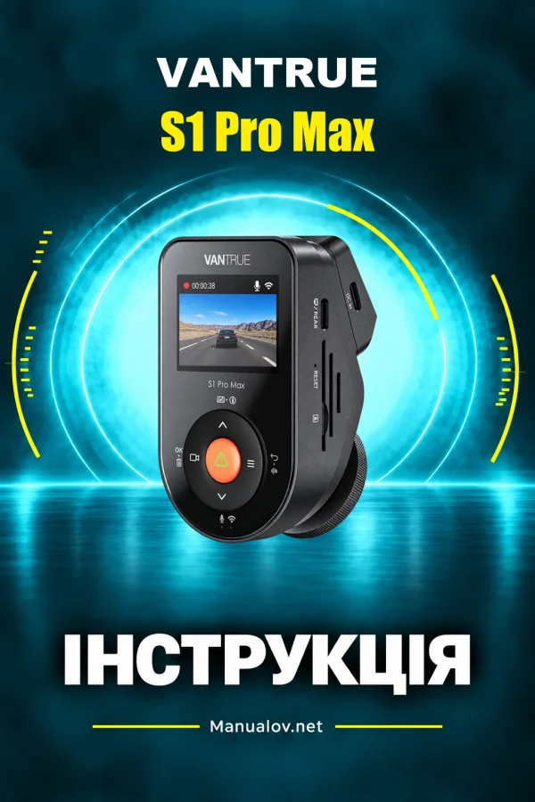 Vantrue S1 Pro Max — instrukcja po angielsku