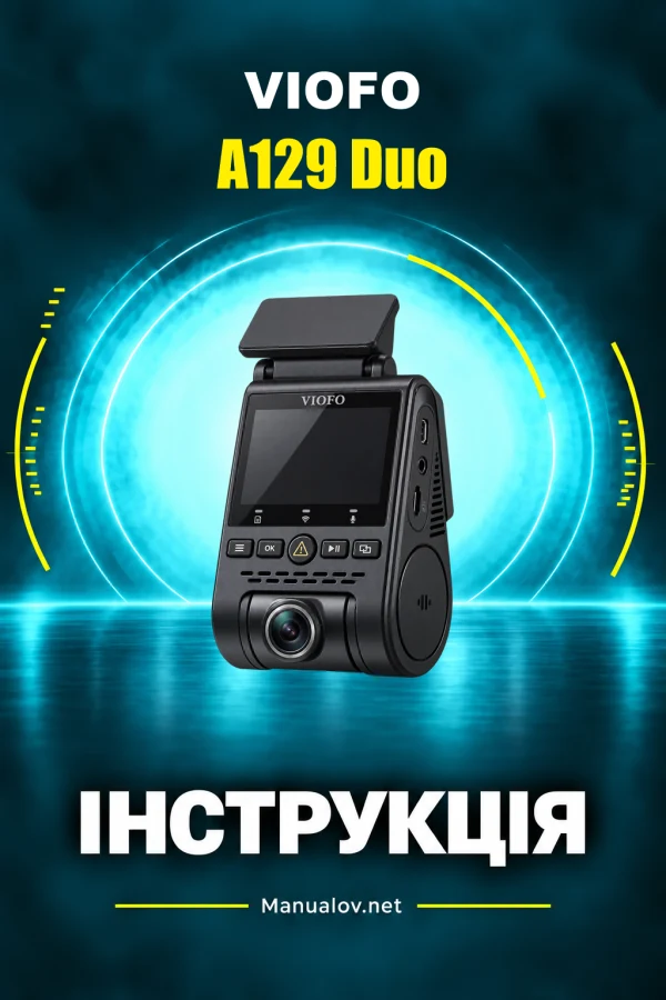 VIOFO A129 Duo — instrukcja po angielsku