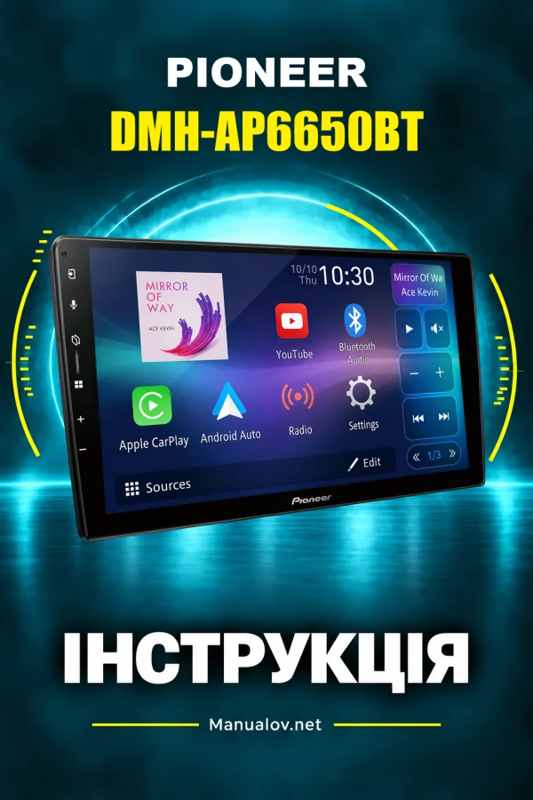 Pioneer DMH-AP6650BT — instrukcja po angielsku