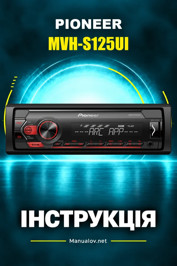 Pioneer MVH-S125UI — instrukcja po angielsku, po chińsku (pismo tradycyjne), po arabsku, po persku