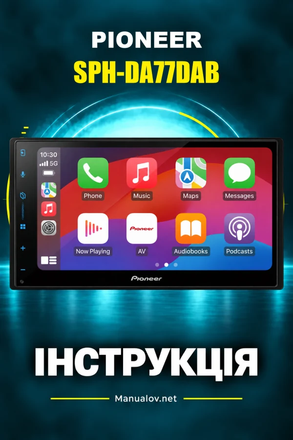 Pioneer SPH-DA77DAB — instrukcja po angielsku
