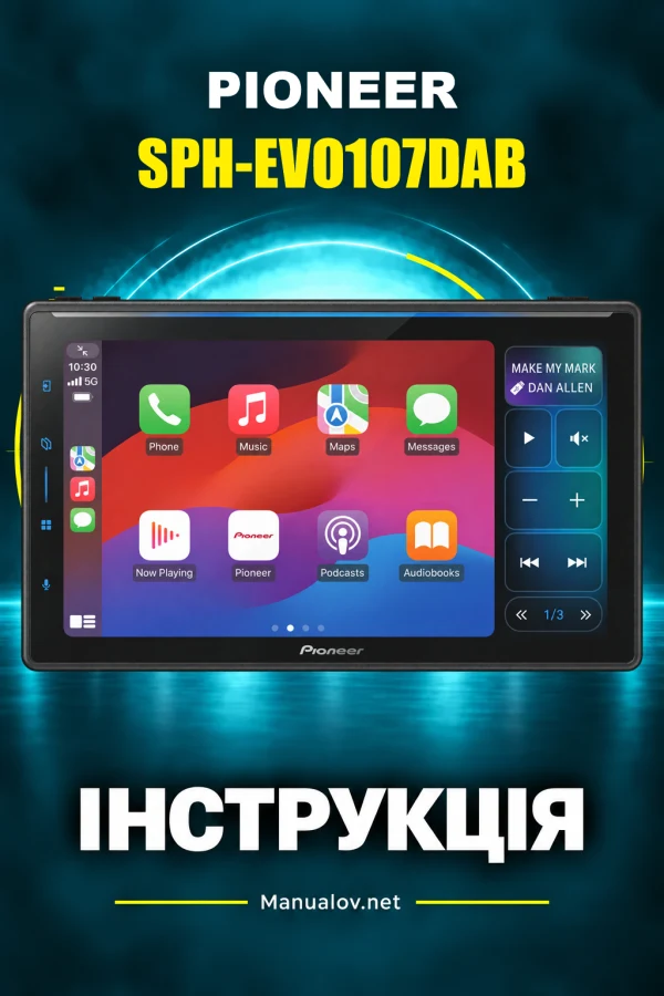 Pioneer SPH-EVO107DAB — instrukcja po angielsku