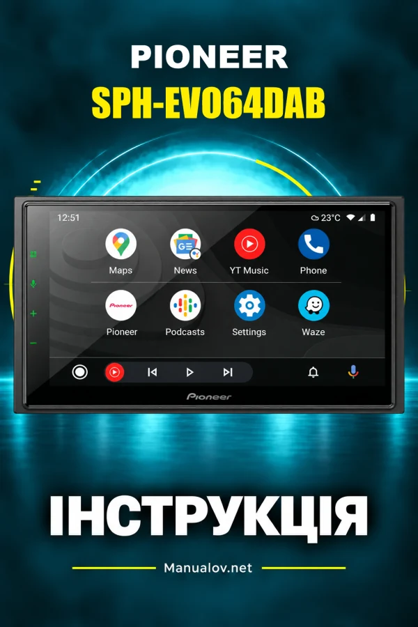 Pioneer SPH-EVO64DAB — instrukcja po angielsku