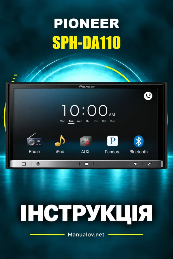 Pioneer SPH-DA110 — instrukcja po angielsku