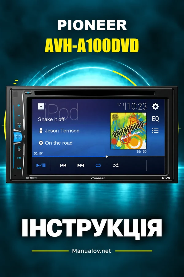 Pioneer AVH-A100DVD — instrukcja po angielsku