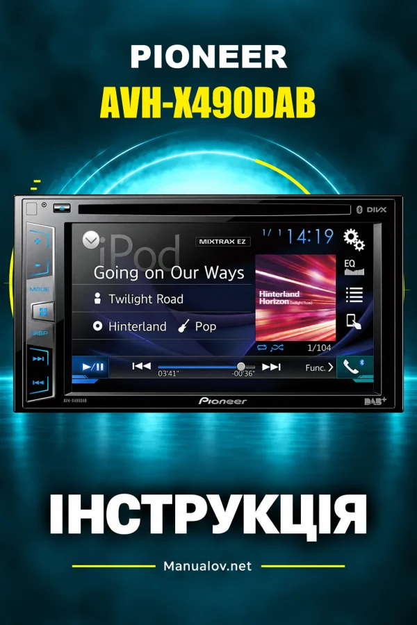 Pioneer AVH-X490DAB — instrukcja po angielsku