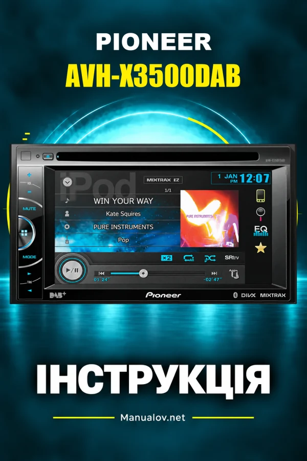 Pioneer AVH-X3500DAB — instrukcja po angielsku