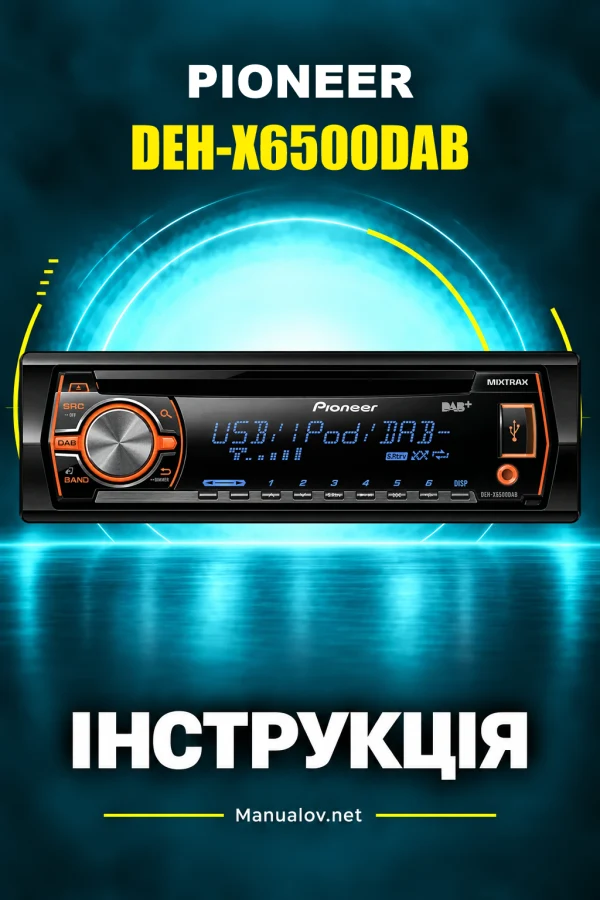 Pioneer DEH-X6500DAB — instrukcja po angielsku