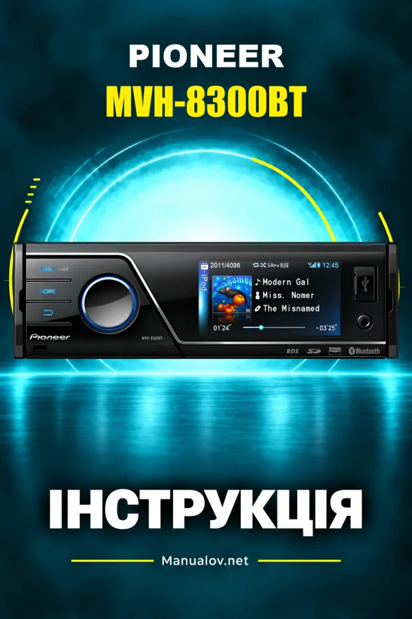 Pioneer MVH-8300BT — instrukcja po angielsku