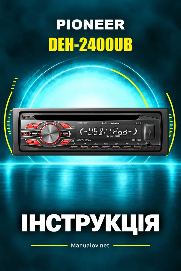 Pioneer DEH-2400UB — instrukcja po angielsku