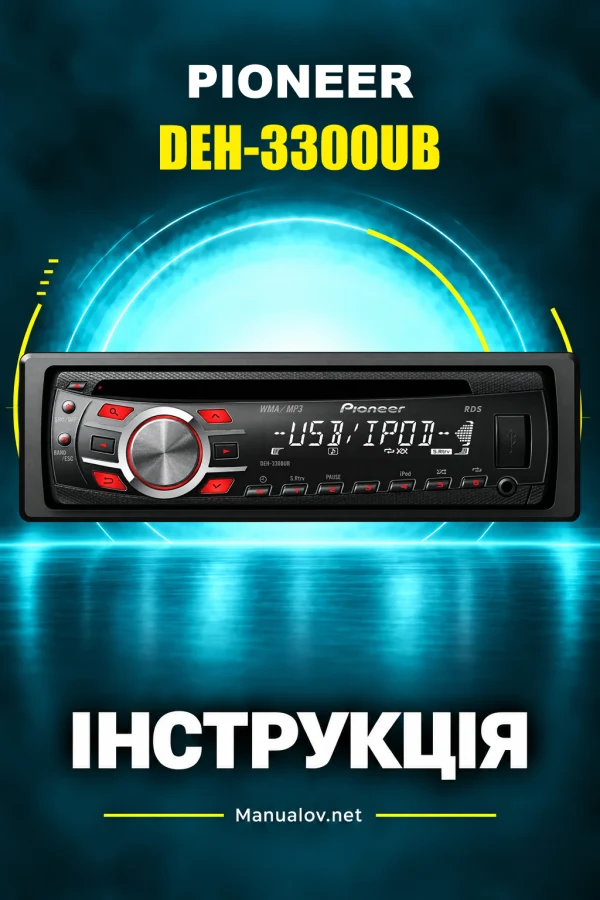 Pioneer DEH-3300UB — instrukcja po angielsku