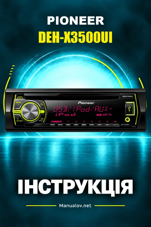 Pioneer DEH-X3500UI — instrukcja po angielsku