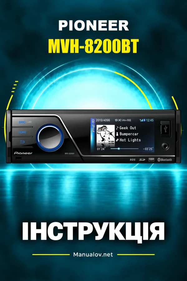 Pioneer MVH-8200BT — instrukcja po angielsku