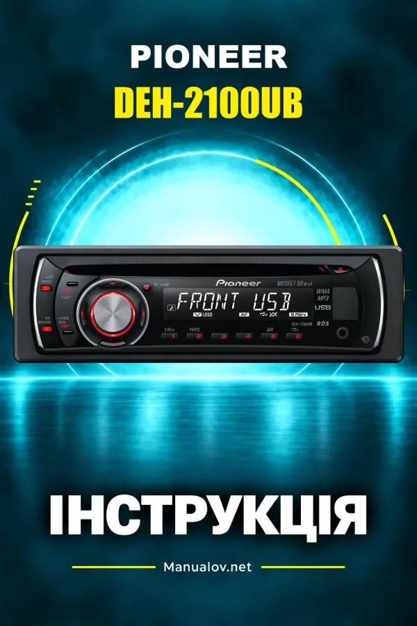 Pioneer DEH-2100UB — instrukcja po angielsku