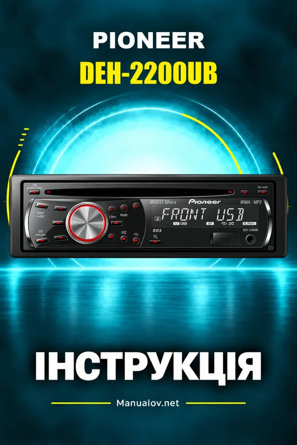 Pioneer DEH-2200UB — instrukcja po angielsku