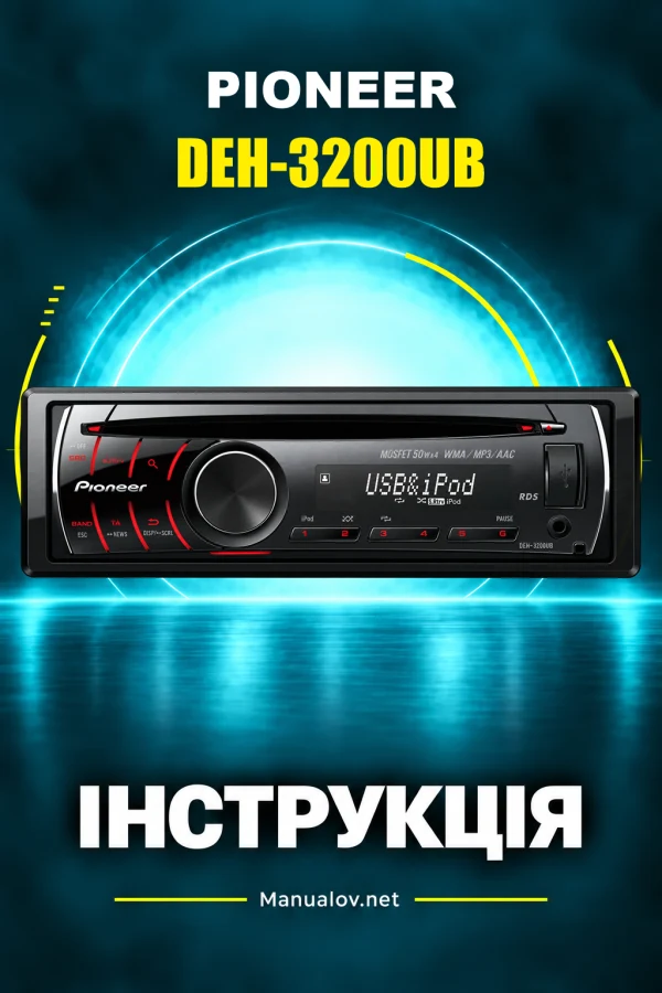 Pioneer DEH-3200UB — instrukcja po angielsku