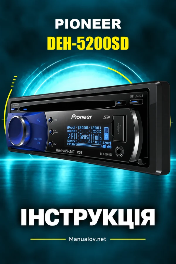 Pioneer DEH-5200SD — instrukcja po angielsku