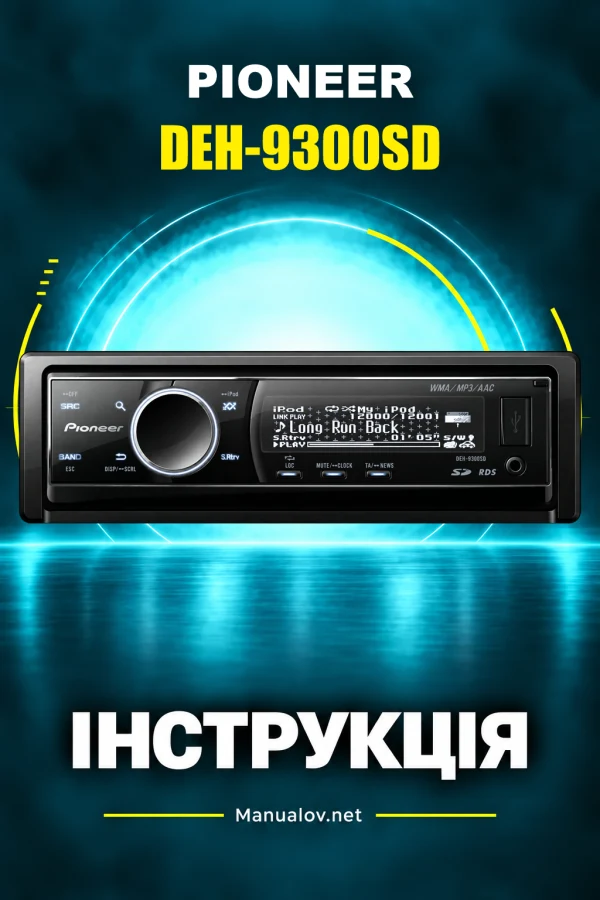 Pioneer DEH-9300SD — instrukcja po angielsku