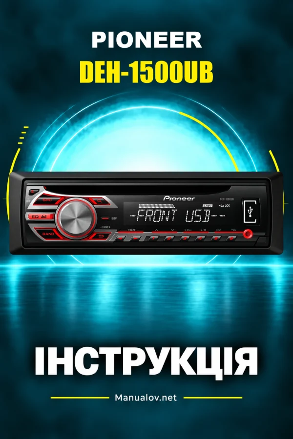 Pioneer DEH-1500UB — instrukcja po angielsku