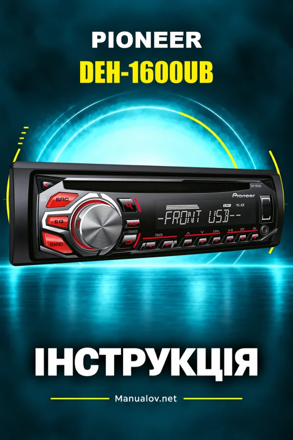 Pioneer DEH-1600UB — instrukcja po angielsku