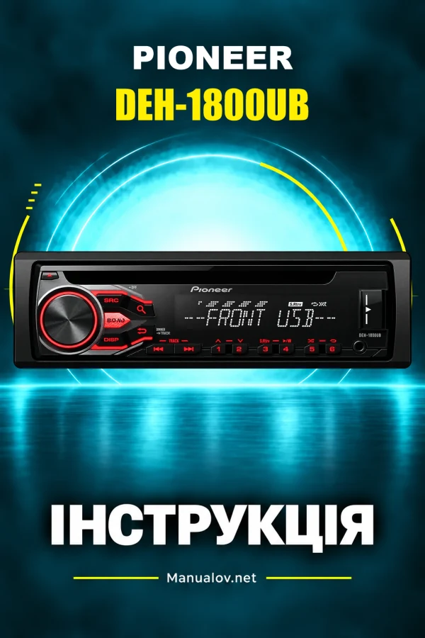 Pioneer DEH-1800UB — instrukcja po angielsku