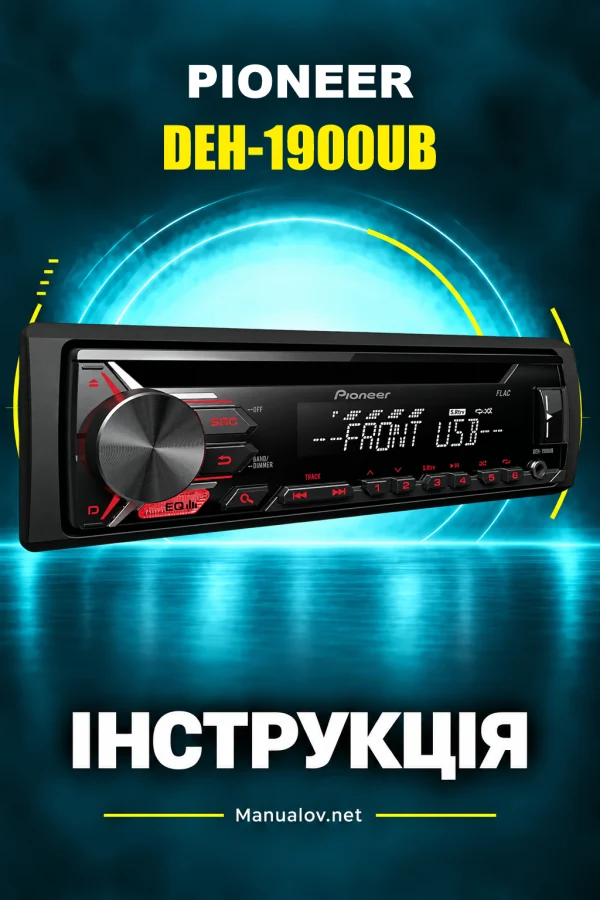 Pioneer DEH-1900UB — instrukcja po angielsku
