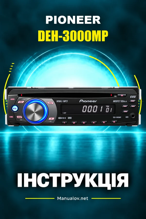 Pioneer DEH-3000MP — instrukcja po angielsku