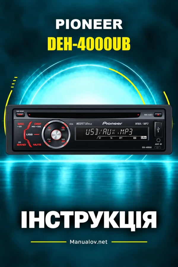 Pioneer DEH-4000UB — instrukcja po angielsku