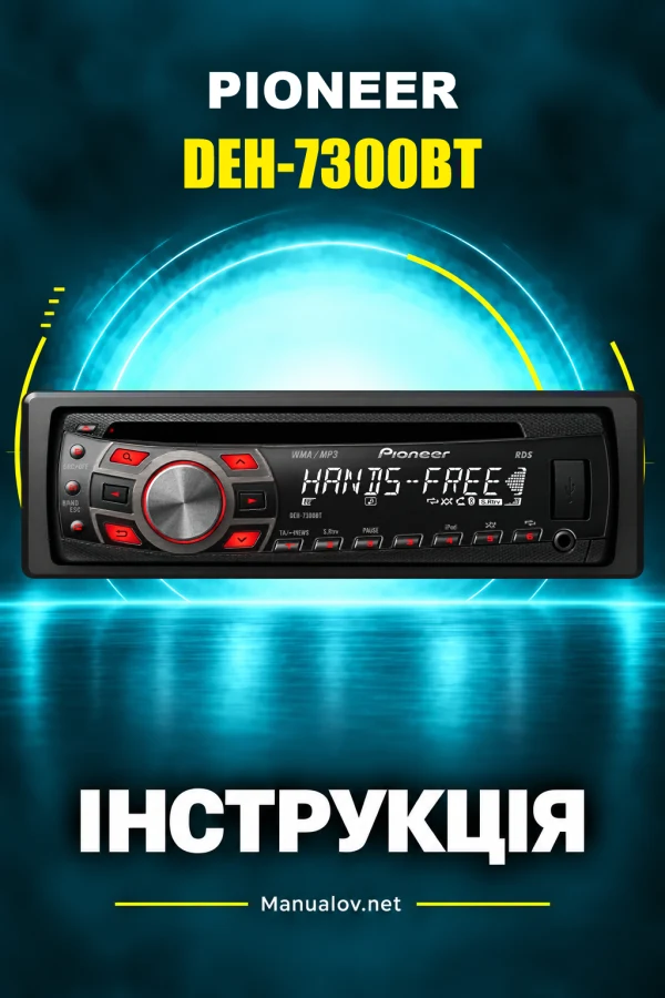 Pioneer DEH-7300BT — instrukcja po angielsku