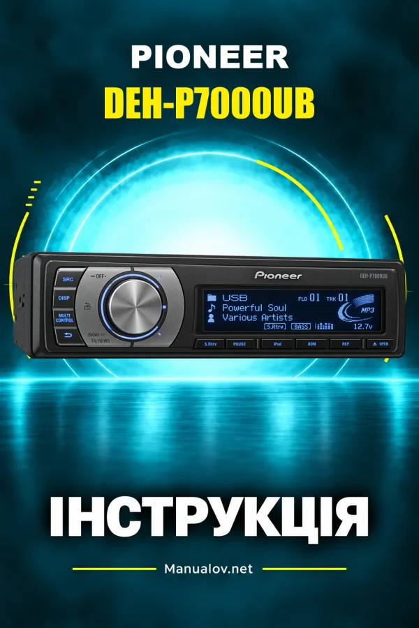 Pioneer DEH-P7000UB — instrukcja po angielsku