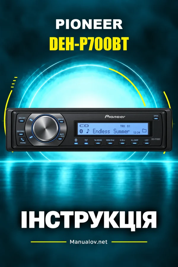 Pioneer DEH-P700BT — instrukcja po angielsku