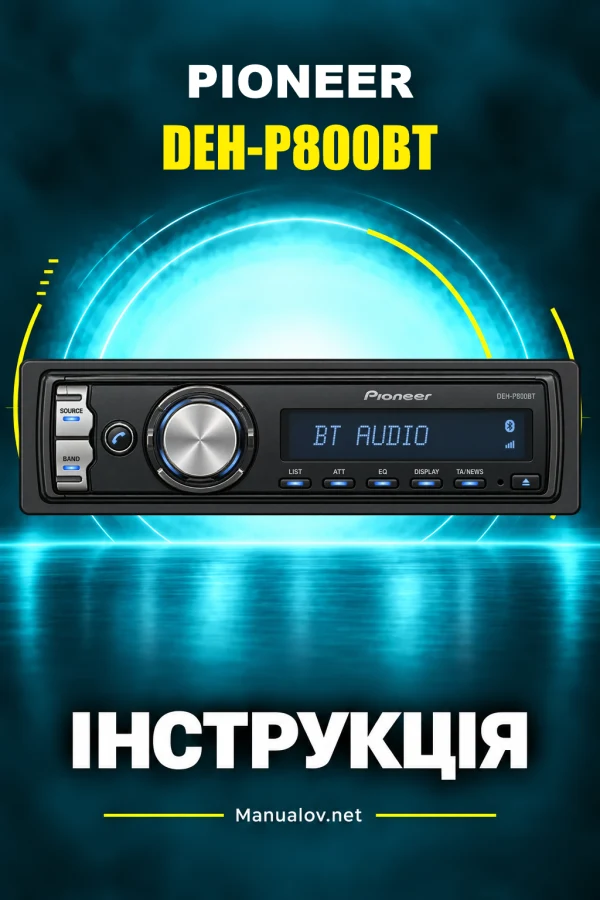 Pioneer DEH-P800BT — instrukcja po angielsku