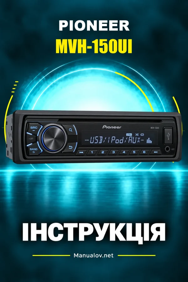 Pioneer MVH-150UI — instrukcja po angielsku
