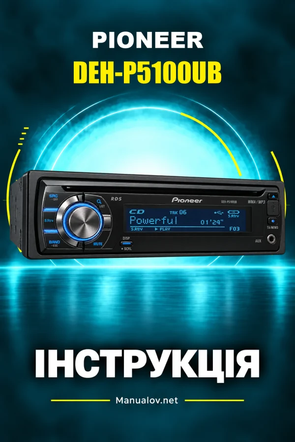 Pioneer DEH-P5100UB — instrukcja po angielsku