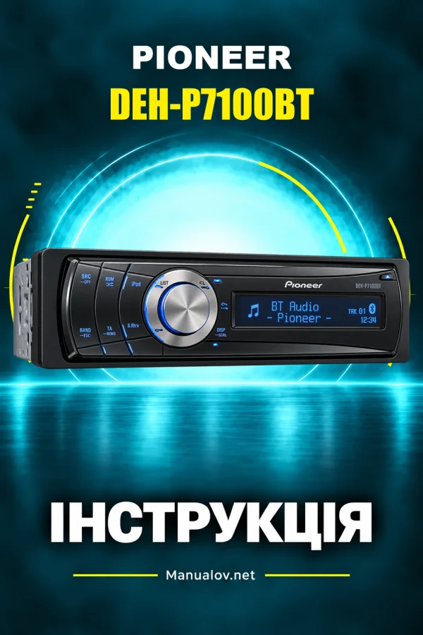 Pioneer DEH-P7100BT — instrukcja po angielsku