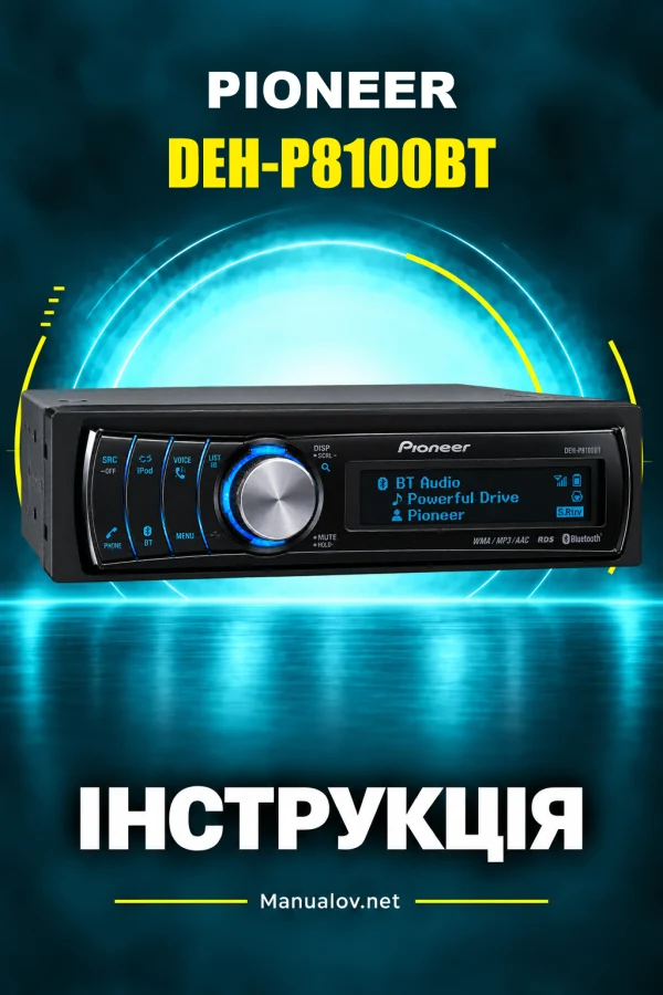 Pioneer DEH-P8100BT — instrukcja po angielsku