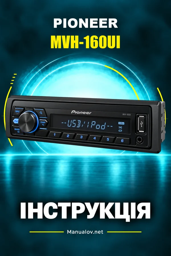 Pioneer MVH-160UI — instrukcja po angielsku