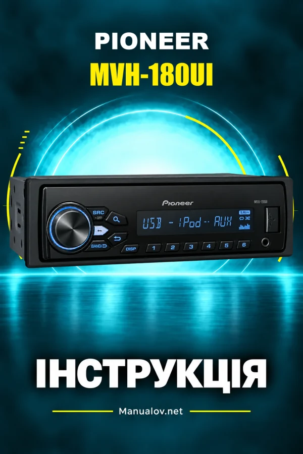 Pioneer MVH-180UI — instrukcja po angielsku
