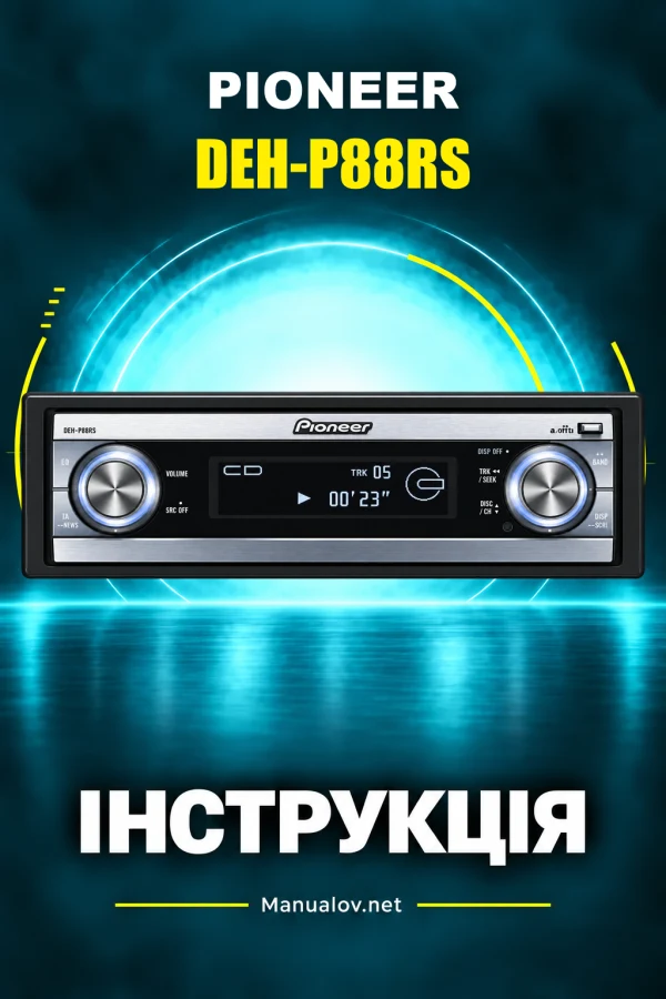 Pioneer DEH-P88RS — інструкція англійською