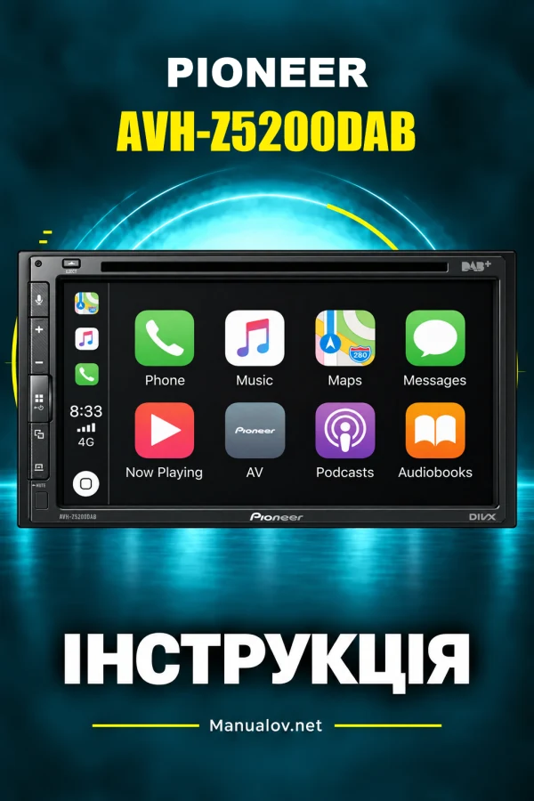 Pioneer AVH-Z5200DAB — instrukcja po angielsku