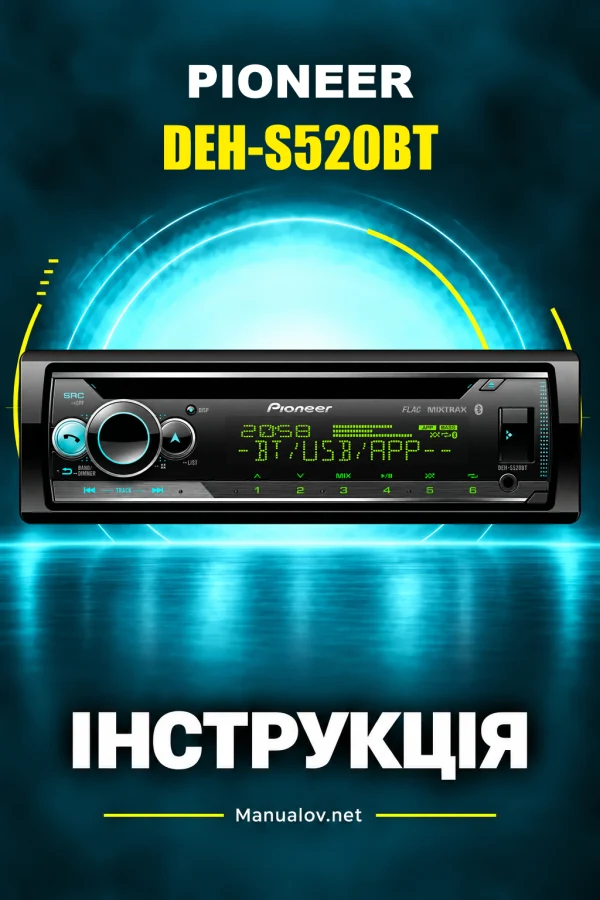 Pioneer DEH-S520BT — instrukcja po angielsku