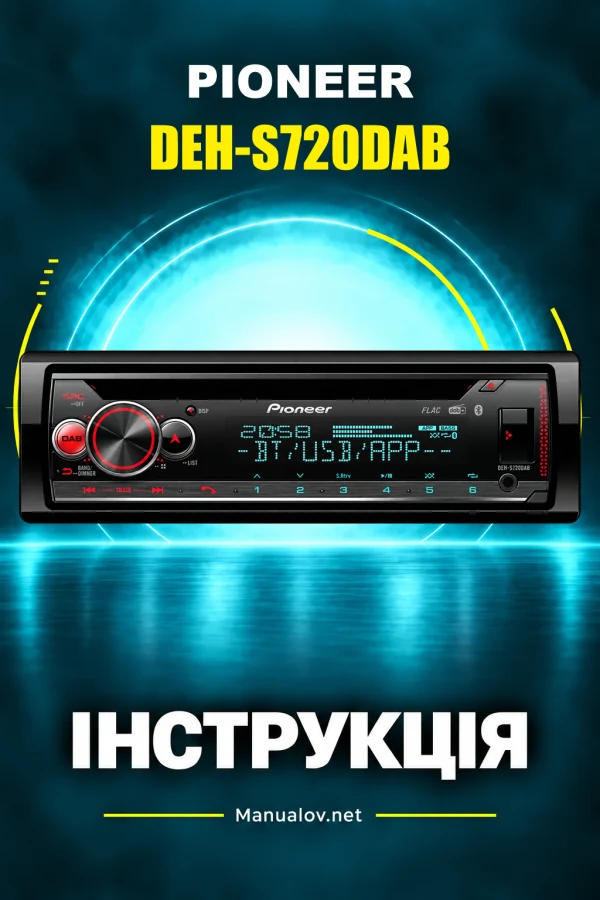 Pioneer DEH-S720DAB — instrukcja po angielsku